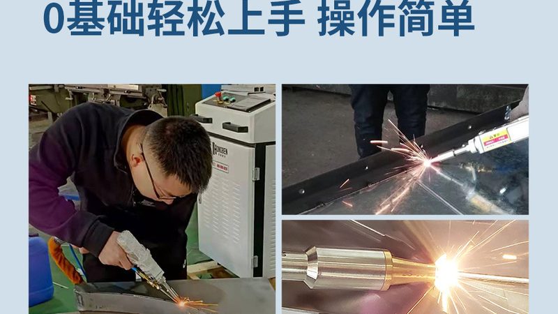 上海逆变电焊机：揭秘高效焊接背后的技术奥秘**