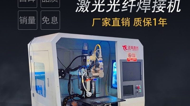 埋弧焊机变频器维修：关键步骤与注意事项**